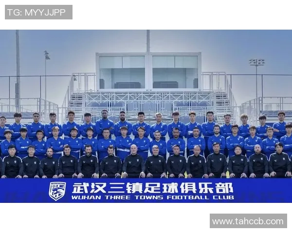 武汉足球队实力解析：聚焦球队发展与未来展望